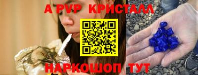 MESCALINE Гагарин