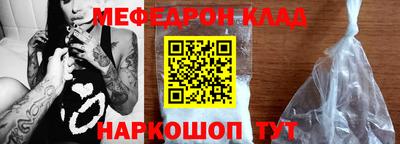 кокаин перу Гай