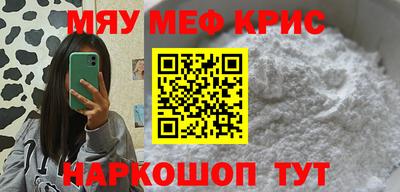 кокаин перу Гай