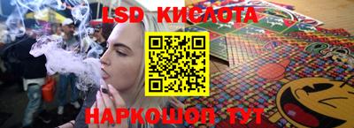 кокаин перу Гай