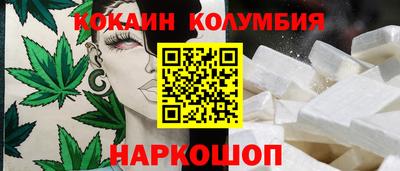MESCALINE Гагарин