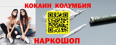 MESCALINE Гагарин