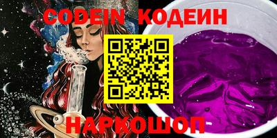 MESCALINE Гагарин