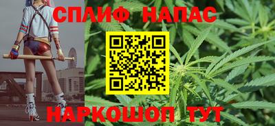кокаин перу Гай