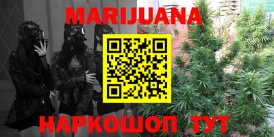 MESCALINE Гагарин