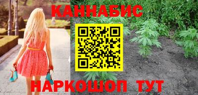 MESCALINE Гагарин
