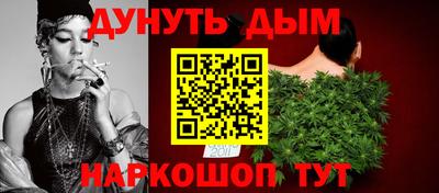 кокаин перу Гай