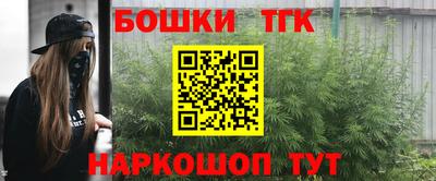 MESCALINE Гагарин