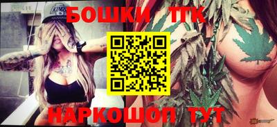 кокаин перу Гай