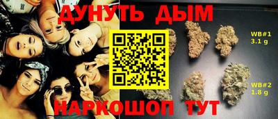 MESCALINE Гагарин