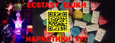 кокаин перу Гай