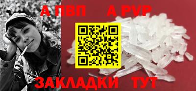 кокаин перу Гай