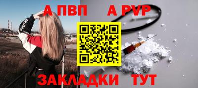 кокаин перу Гай