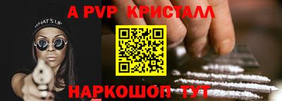 MESCALINE Гагарин