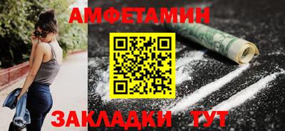 MESCALINE Гагарин