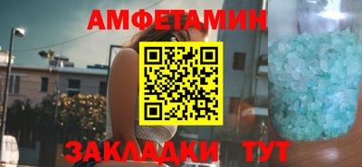 MESCALINE Гагарин