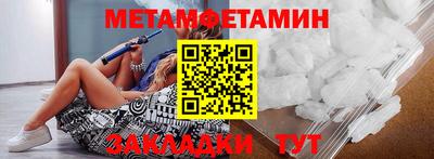 кокаин перу Гай