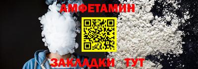 MESCALINE Гагарин