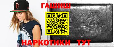 кокаин перу Гай