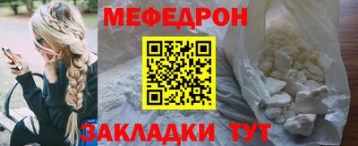 кокаин перу Гай