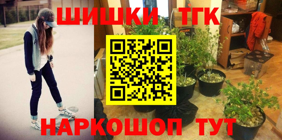 Карабулак  Бошки Шишки MAZAR  Вход с VPN  МАРИХУАНА гибрид  Бошки марихуана MAZAR  Канабис SATIVA & INDICA 